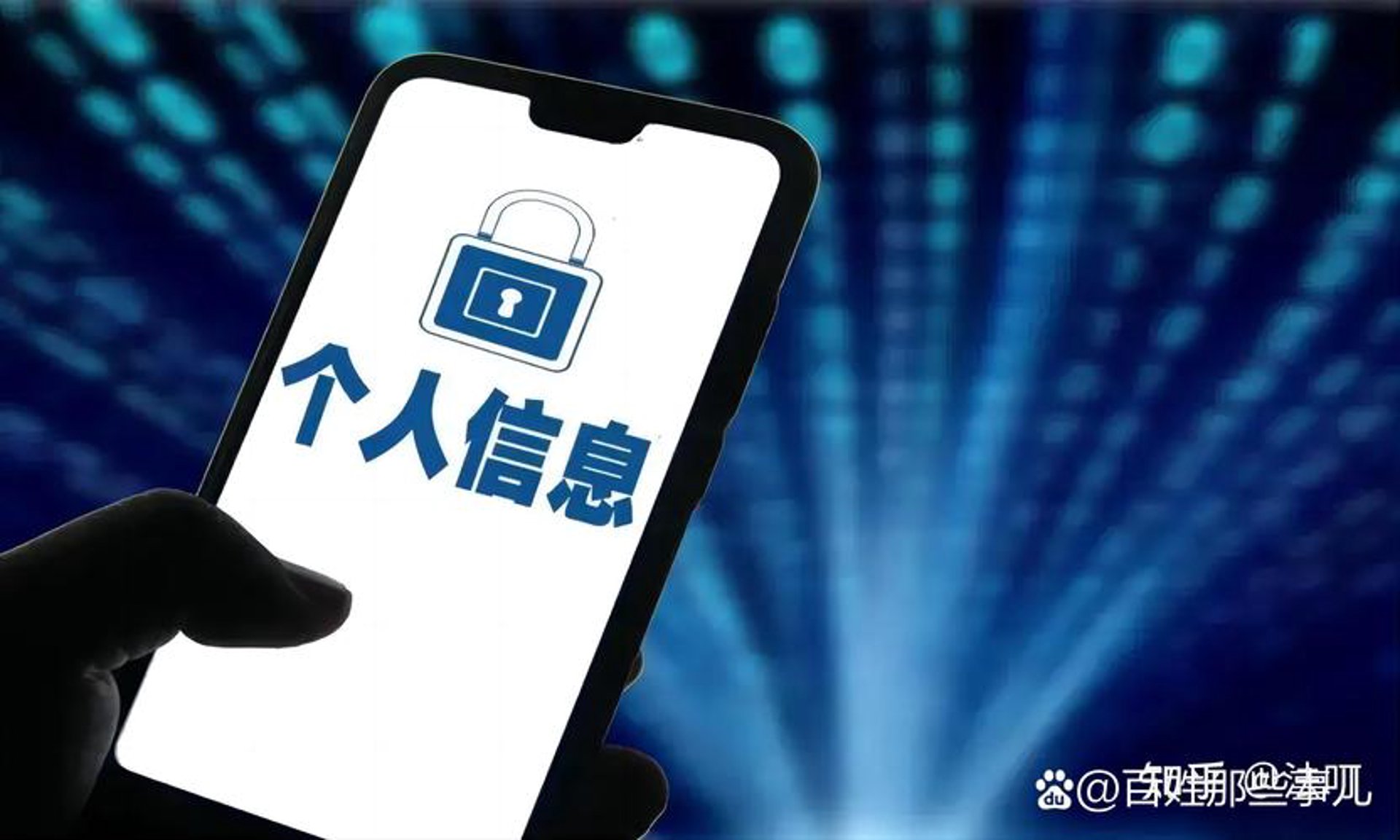 冲浪网网络科技